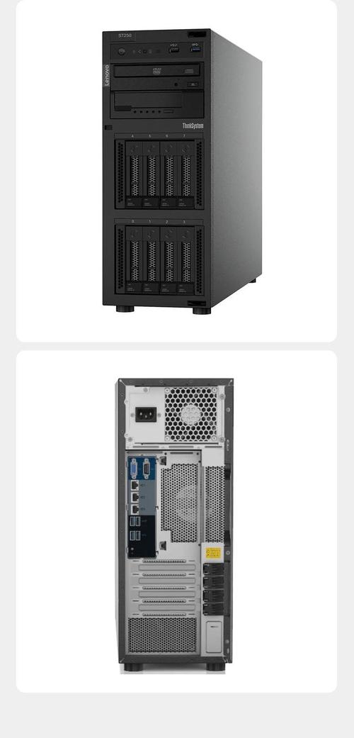 联想ThinkSystem ST250/ST258塔式静音服务器 中小企业ERP与财务管理的理想选择