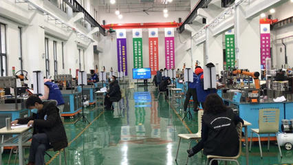 机械工业教育发展中心与计算机系统服务 融合创新，赋能智造未来